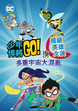 欧美成人一区二区三区